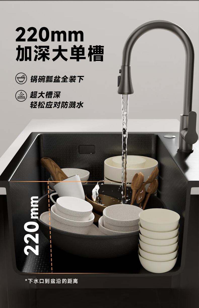 Yuhongfeiyu Thickened 304 Stainless Steel Sink, Kitchen Dishwashing Basin, Vegetable Washing Bowl, Large Single Sink, Nano Antibacterial Dishwashing Sink SG01-68 3
