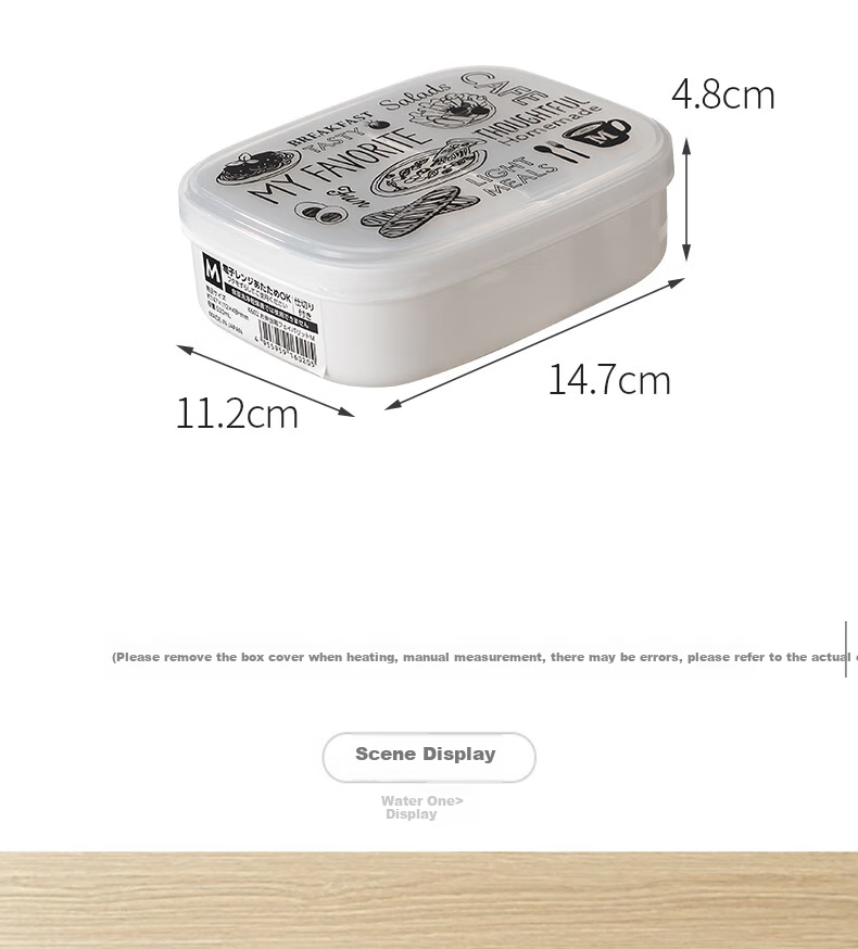 KATEI STORY Imported Fruit Box, Portable Lunch Box for Elementary School Students, Food-Grade Bento Box, Fresh-Keeping Container, Small Lunch Box, Nut Box, Sealed Container 12
