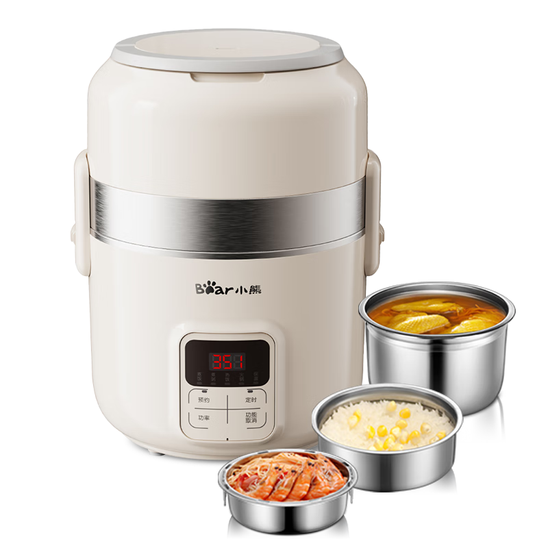 Bear Electric Lunch Box, Heated Food Container, Hot Meal Maker with Steaming Function, Office Use, Plug-In Heating Lunch Box, 2-Liter Double-Layer Large Capacity DFH-B20J1