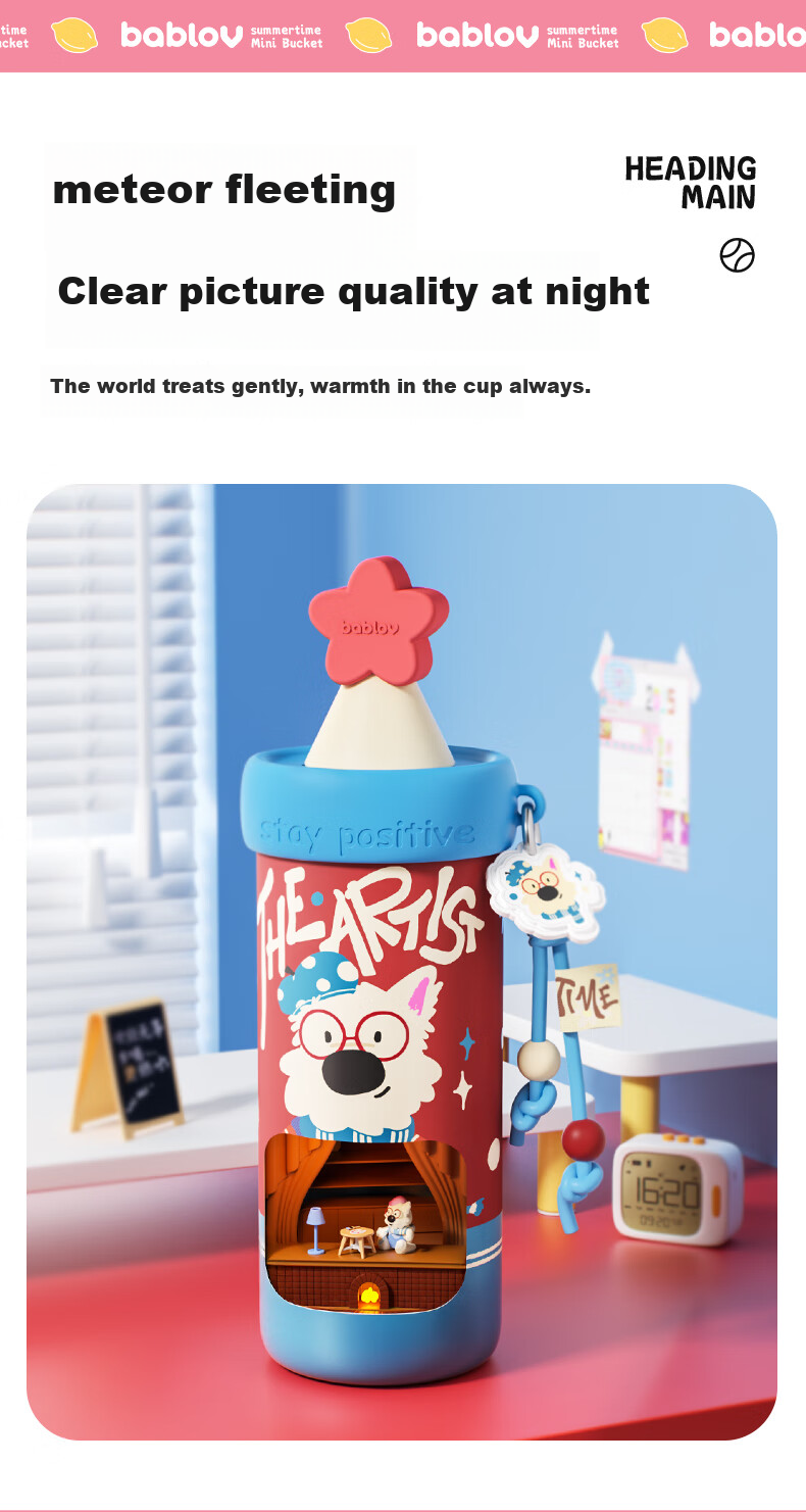 BABLOV Huaban Sen Insulated Water Bottle for Women High-Value Large Capacity Student Portable Straw Cup 4