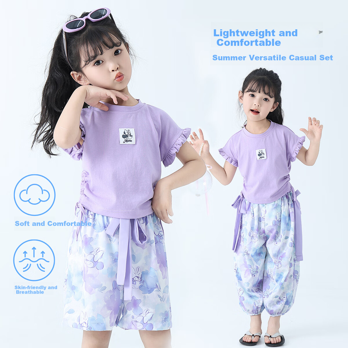 Disney Children's Summer Outfit, Girls' Summer Clothing Set, 2026 New Stylish Sports Three-Piece Set, Girls' Clothing
