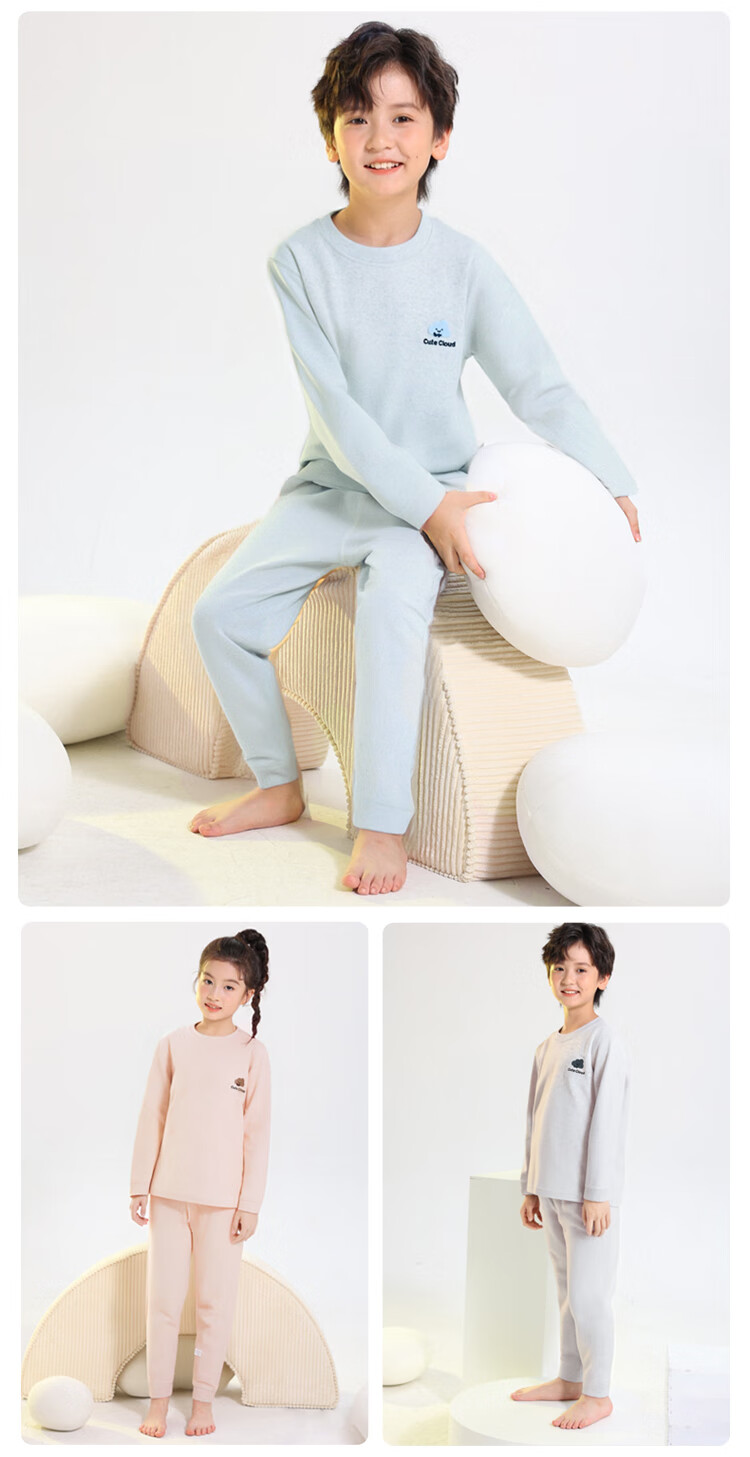 YUZHAOLIN Kids Thermal Underwear Set Unisex Autumn Cotton Pajamas Homewear Off-White 160 13
