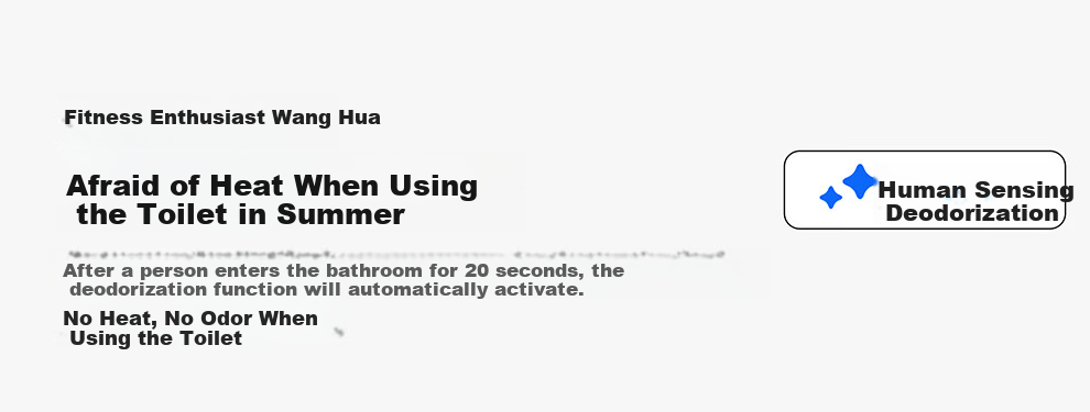 AUPU [Consult Customer Service for Better Deals] Smart Series AI Human-Sensing Constant Temperature Deodorizing Warm Air S2-Air 12