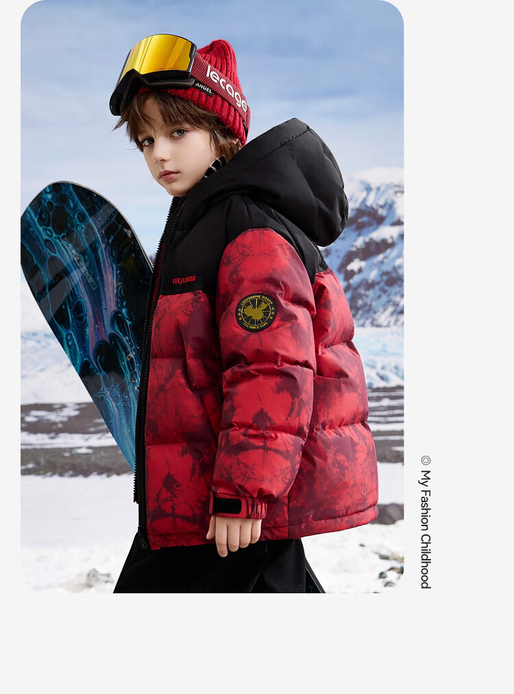 ASK JUNIOR [Canada Duck Down] Children's Winter Down Jacket, Warm 7A Antibacterial Filling, Boys' National Style New Year Coat 2