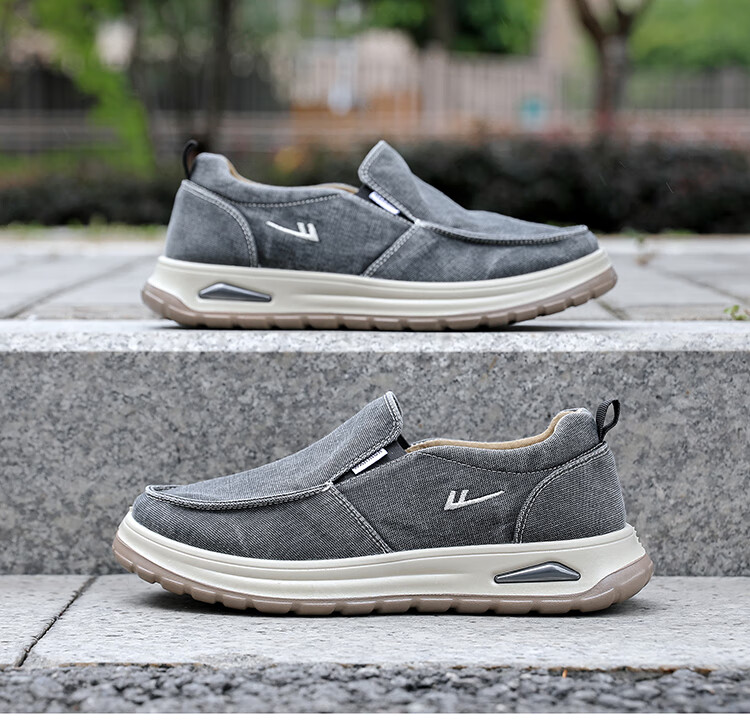 Warrior Men's Canvas Shoes Breathable Soft Sole Casual Slip-On Sneakers WXY(JS)-1845 Gray Size 39 1