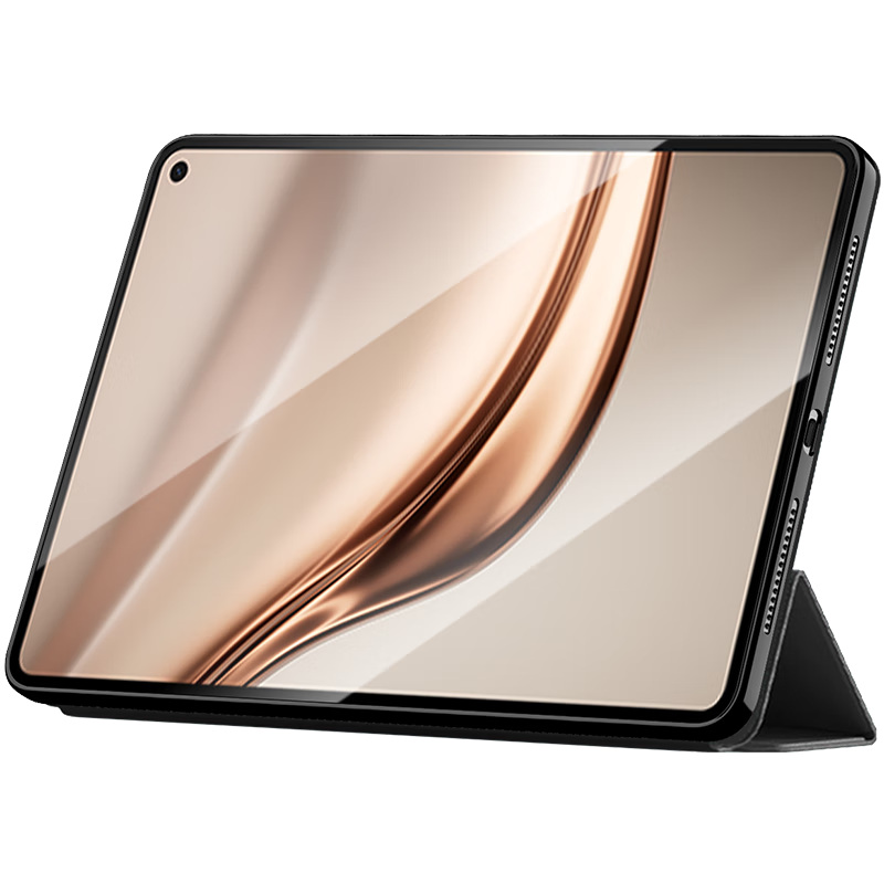 Kulefeng Huawei MatePad Mini 8.8-Inch 2025 Protective Case, Huawei Tablet Five Ultra-Thin Full Protection Shockproof Flip Cover, Tri-Fold Smart Leather Case Outer Shell