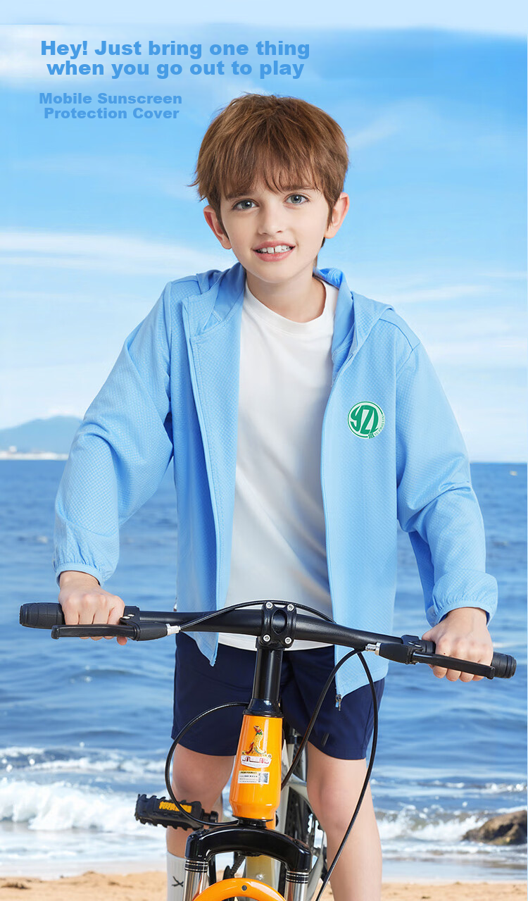 YUZHAOLIN UPF50+ Children's Sun Protection Clothing, Boys And Girls Summer Lightweight Sun-Blocking Jacket, UV-Resistant Outerwear 9