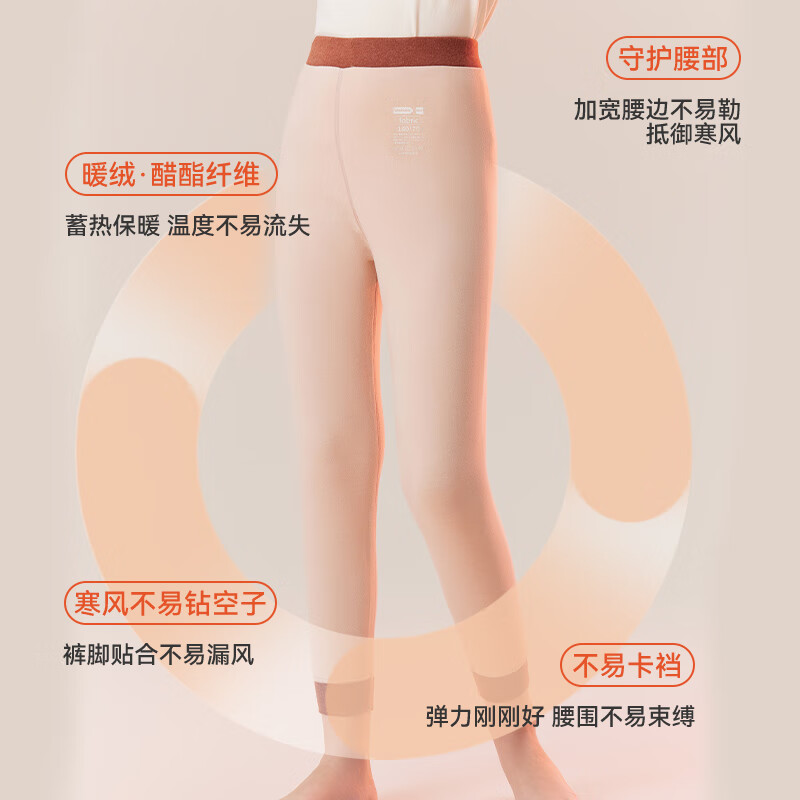 Dingguagua Children's Thermal Fleece-Lined Autumn and Winter Leggings for Girls, Thickened Cotton Pants for Kids