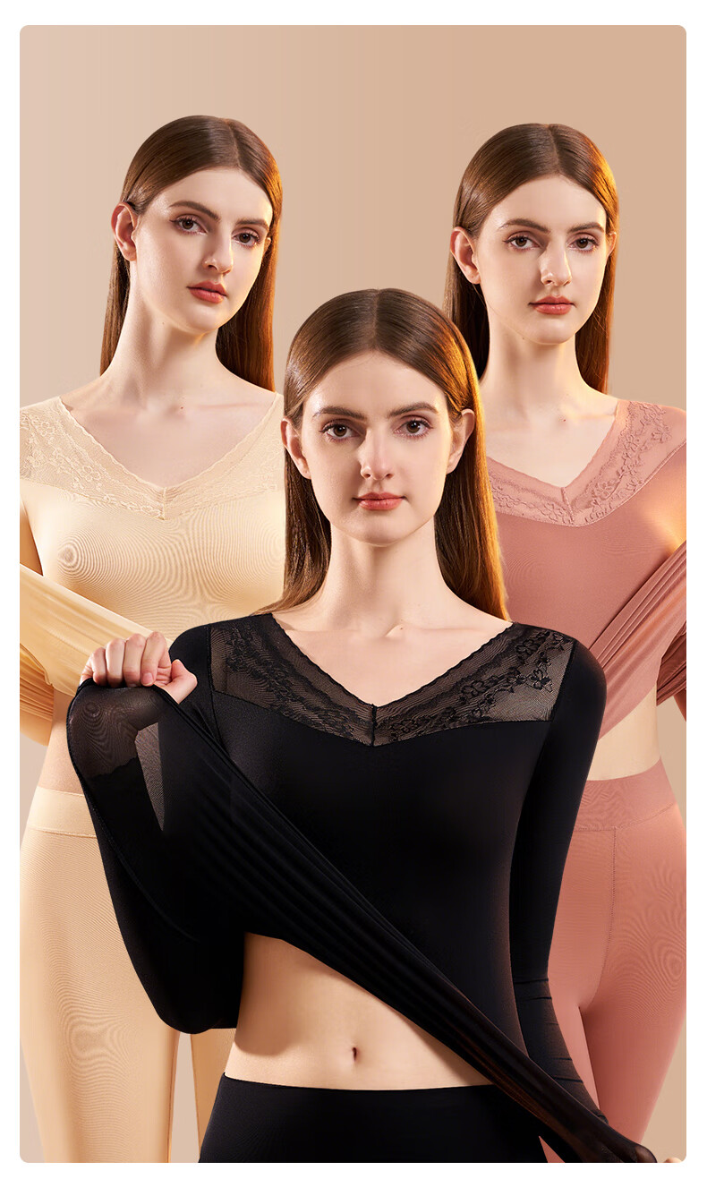 GRACEWELL Foundation Invisible Skin Base Lace V-Neck Ultra-Thin Thermal Set for Women Autumn Winter 10