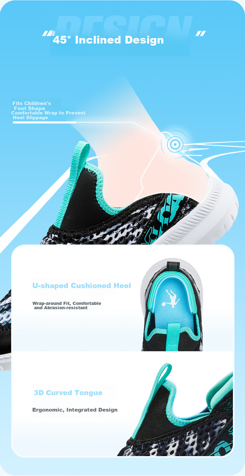 QIAODAN Boys' Sports Shoes, Children's Summer Breathable Running Shoes, Big Kids' Large Mesh Shoes, Cool Running Shoes - Size 37 4