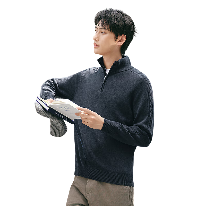 Hodo Heavyweight 100% Wool Men's Casual Half-Zip Thick Cable Knit Sweater