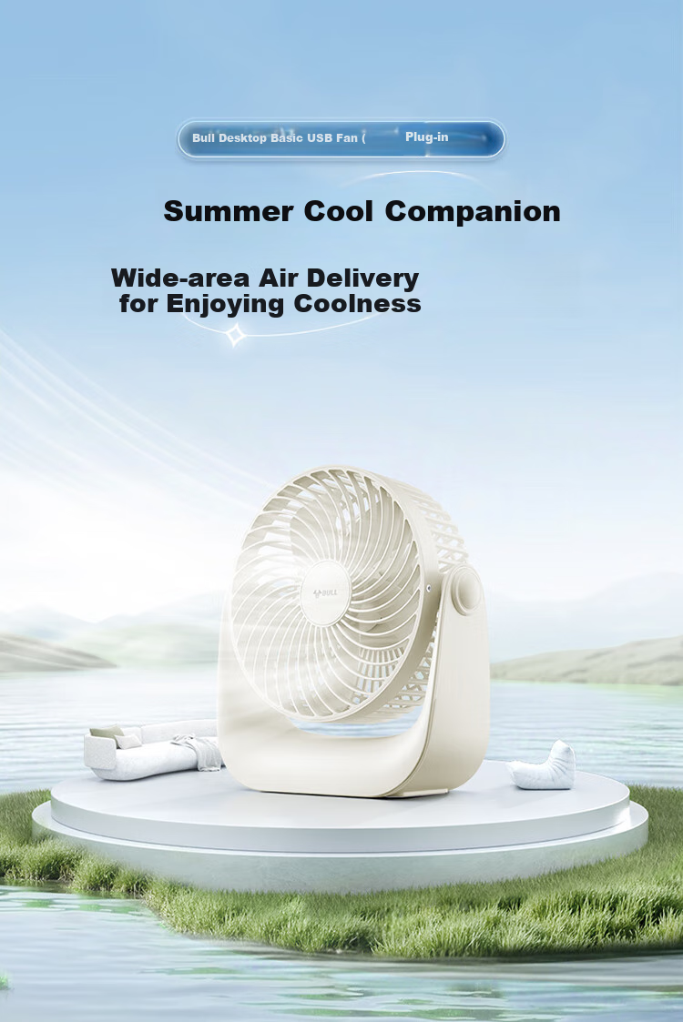 BULL USB Desktop Fan Mini Quiet Small Electric Fan for Home Bedroom Student Dormitory Office Desk Fan Stand Or Wall-Mounted Multi-Purpose - Plug-In Model Miyun White 1