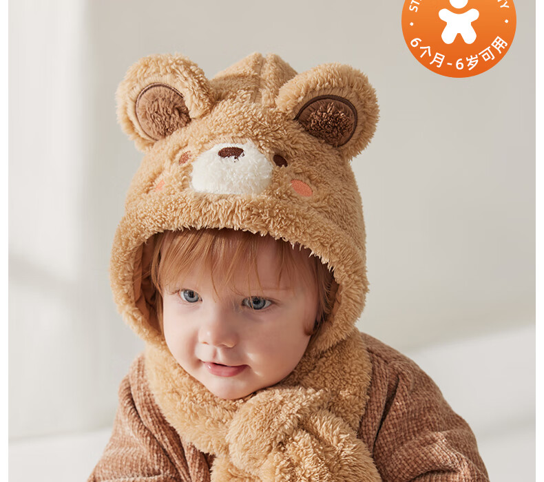 Beitais Baby Hat and Scarf Set, New Autumn Winter Thickened Windproof Neck Warmer for Boys and Girls 3