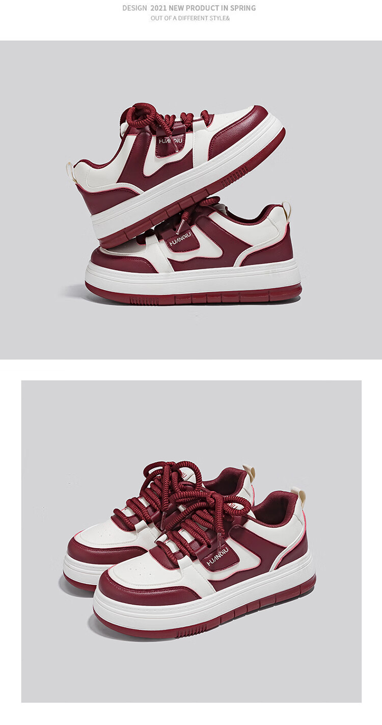 Global Breathable Wine Red Casual White Sneakers 2026 Ins Stylish Thick Sole Breathable Shoes 5