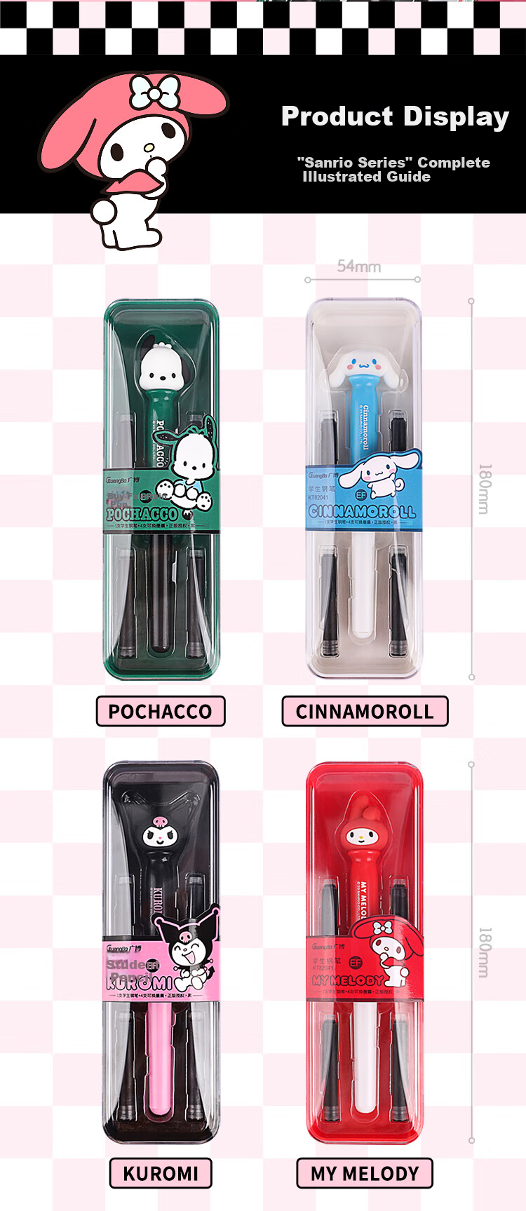 GuangBo Fountain Pen, Sanrio Collaboration Student Fountain Pen, Cartoon Elementary And Middle School Posture Correction Calligraphy Daily Writing Gift Single Pen (Random Color) KT82041 4