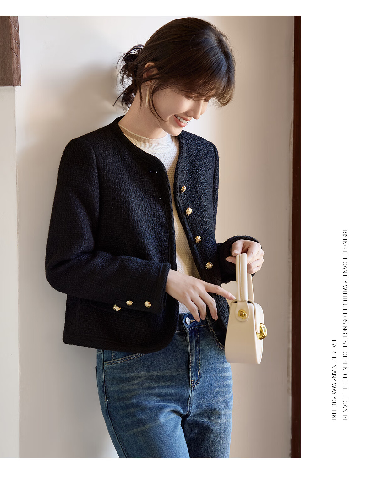 She Enjoy Tweed Chanel Style Jacket Women Autumn Winter Slim Fit Short Coat Commuting Outerwear T53D107 4