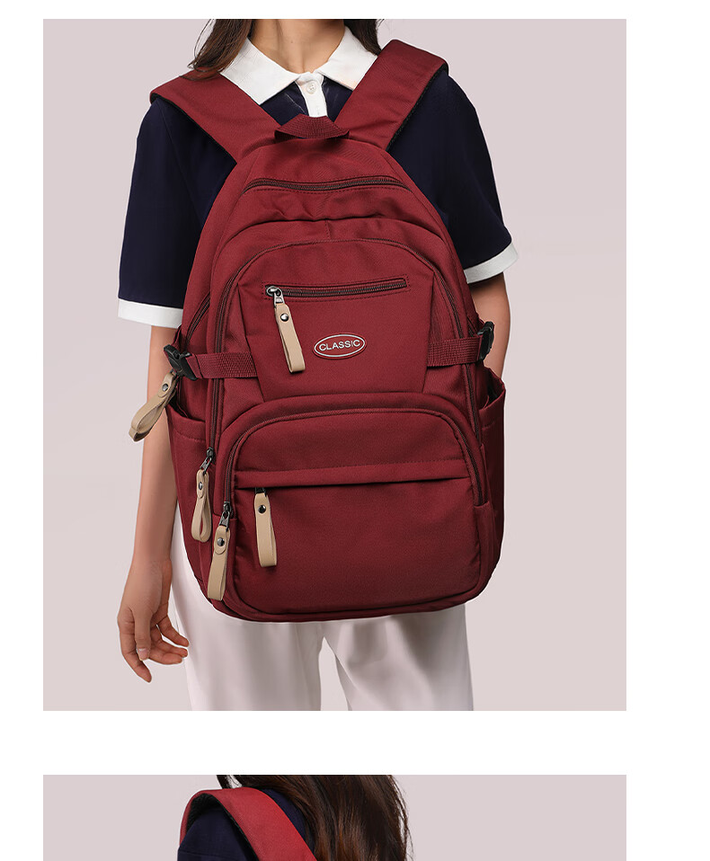 Aiqinghai Backpack for Women, Laptop Bag, Fashionable High-End Stylish Travel Business Casual Sports Lightweight Commuter Bag 1