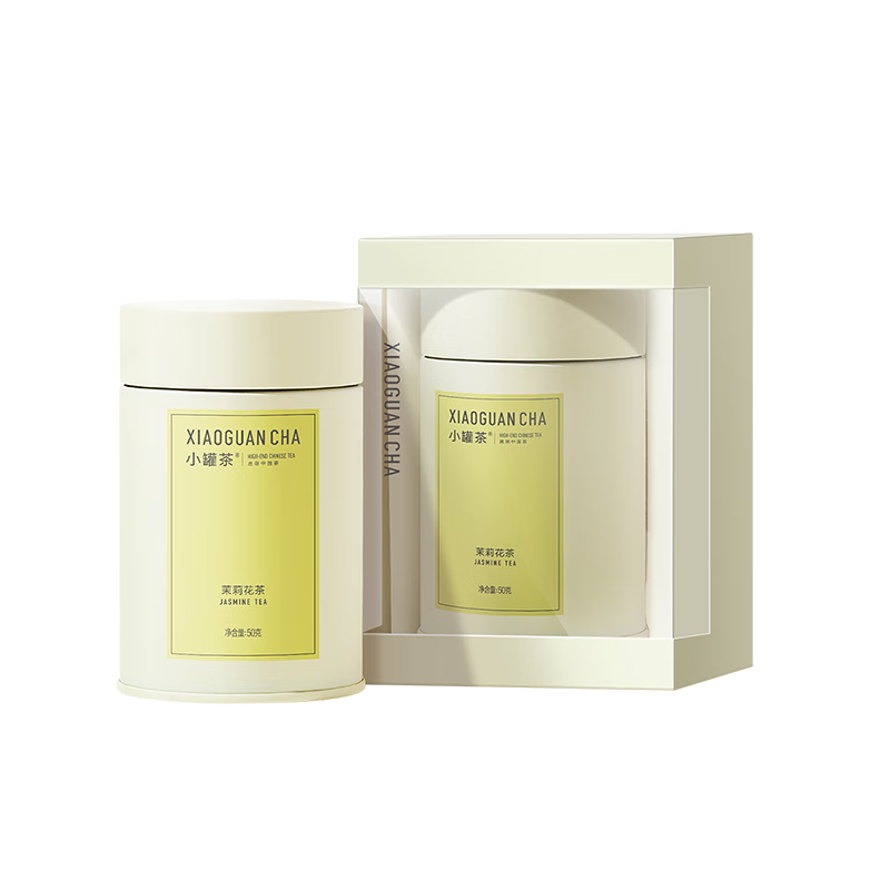 小罐茶彩多泡系列茉莉花茶特级50g茶叶礼盒 鲜灵馥郁滋味浓醇热门商品