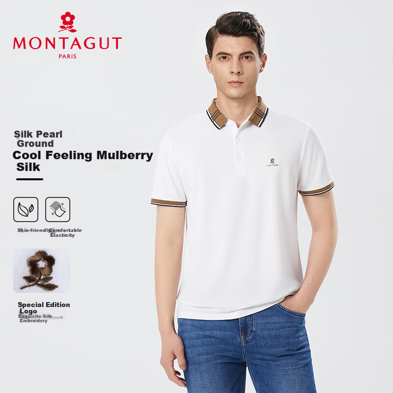 MONTAGUT M-01241884