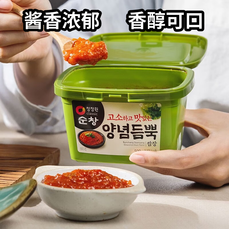 清净园韩国进口 包饭酱500g 烤肉酱蒜蓉辣酱 石锅拌饭酱拌菜用火锅蘸酱