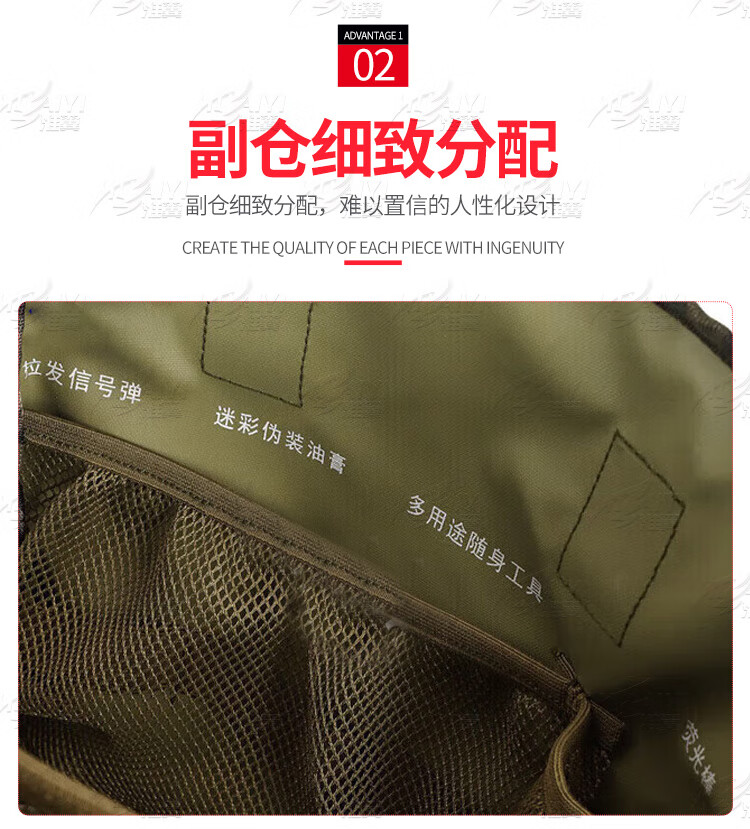 Huaiyi Camouflage Assault Backpack Outdoor Tactical Double Shoulder Training Mountaineering Bag Jungle Starry Sky [Jing Warehouse] 8