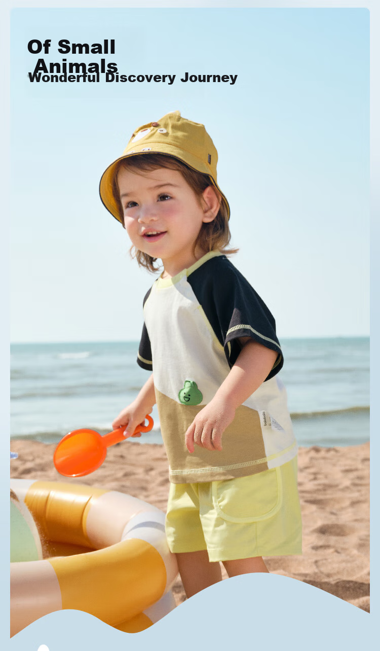 BALABALA Baby Short-Sleeve Set, Boys' Summer Outfit, Girls' Stylish Two-Piece Set, Fashionable Fresh Cute 208225119201 1