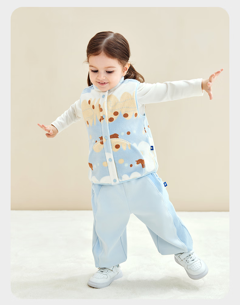 Babycare Children's Autumn Winter Fleece Lined Warm Vest Fair Isle Little Bear Blue Size 73 10