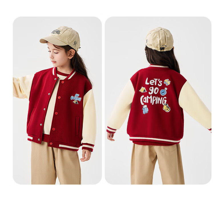 Badibadi Spring And Autumn Baseball Jacket, American Retro Style Coat for Men, Women And Children, Fashionable Sports Casual Wear, American Lettering, Size 90 11