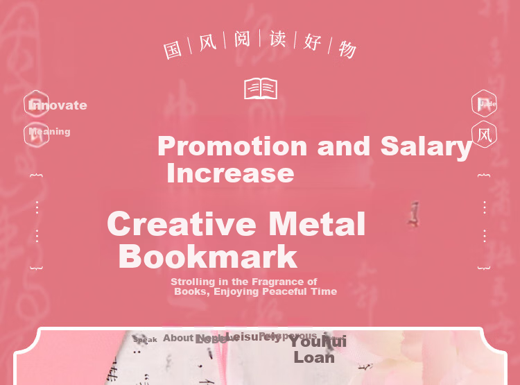 TaTanice National Trend Metal Bookmark, Graduation Season Gift, Five Wealth Gods Blessing Gold Plaque Car Pendant, Chinese Style Creative Small Gift, Souvenir, Promotion And Salary Increase 1