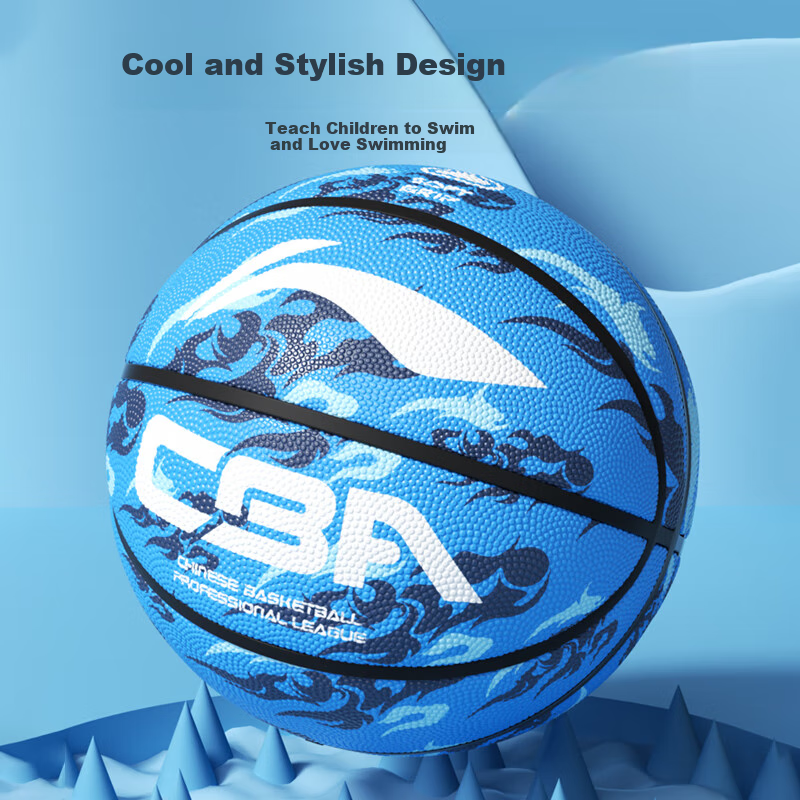 Li-Ning Basketball Size 5 for Children, Elementary School Students, Youth, Indoor And Outdoor Training, Durable Basketball, Gift