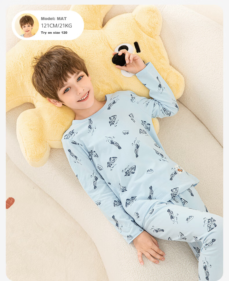 YING BO LUN Pure Cotton Children's Thermal Underwear Autumn And Winter Pajamas Thin School Uniform Essential 81072 Khaki 120 37