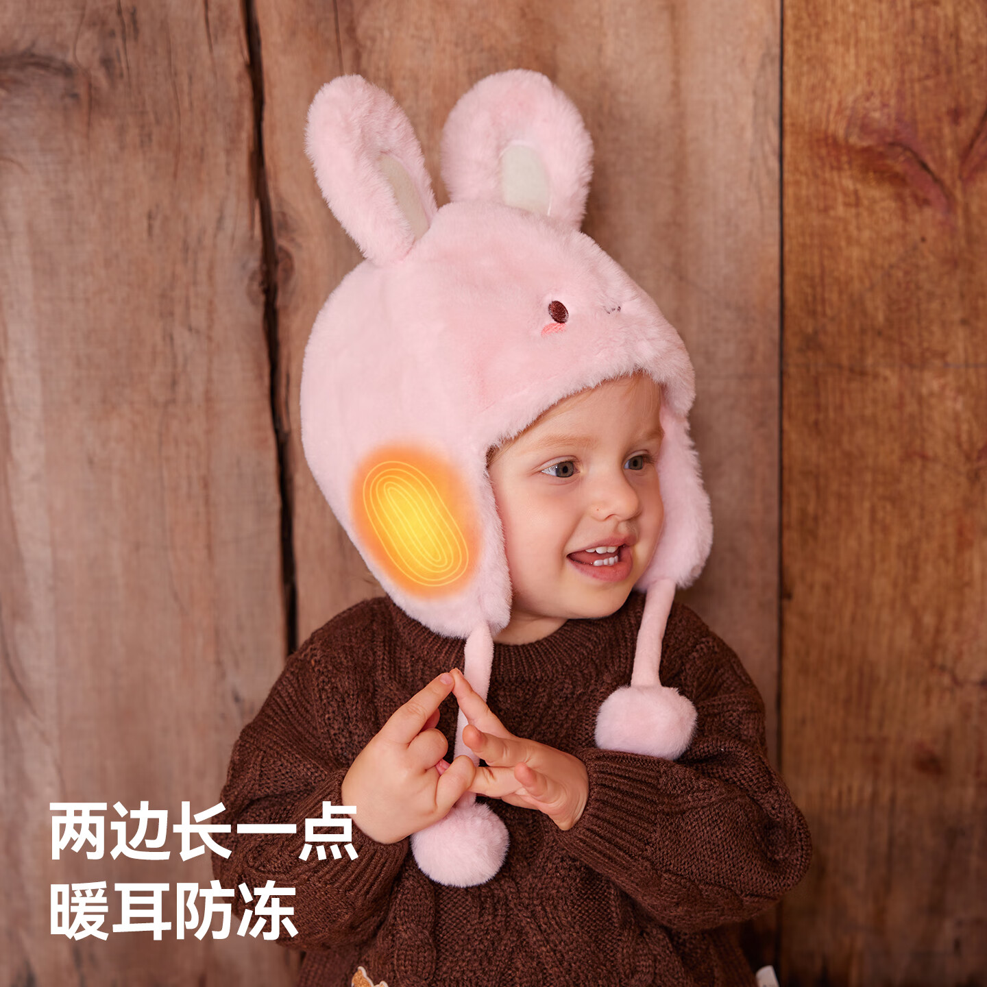 Beitais Baby Hat Autumn Winter Thickened Fleece Ear Protection Windproof Warm Kids Boys Girls Stylish