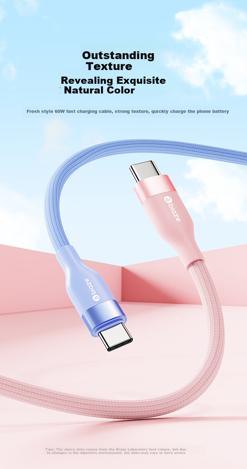 BIAZE Type-C Data Cable, Dual-Ended Toc Fast Charging PD60W Car Charger Cable, Suitable for Apple IPhone 18 Pro Max 17/16/15, Android Xiaomi Huawei Honor Smartphones 1