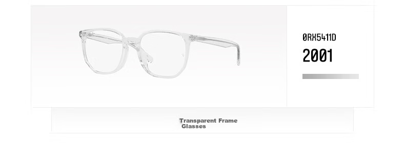 RayBan RayBan Acetate Irregular Frame, Versatile for Daily Wear And Myopia, Optical Glasses Frame 0RX5411D 6