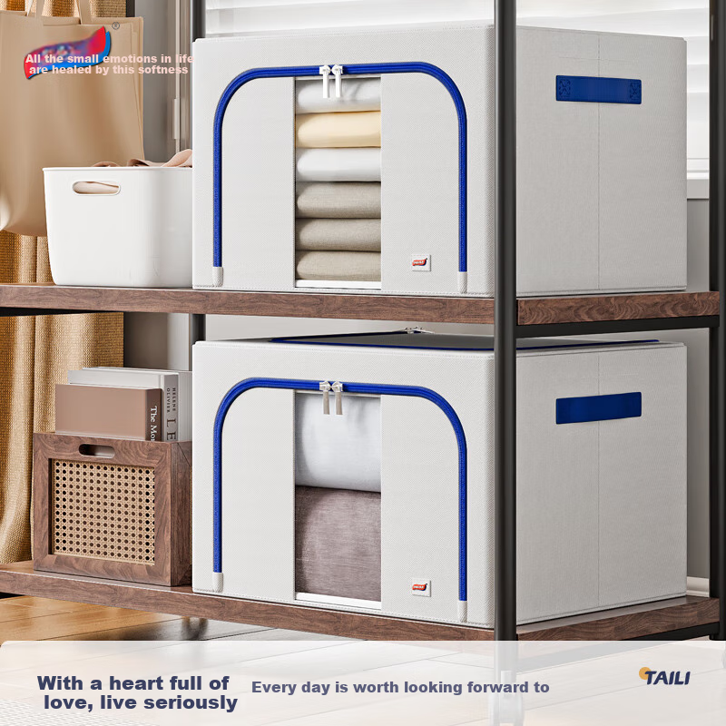 Taili Oxford Fabric Storage Box for Clothes, Quilts And Garments Organization, 66L Seagull Gray, 1 Piece