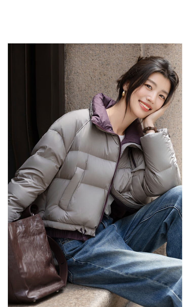 Dme [90% Duck Down] Winter Drawstring Contrasting Color Stand Collar Four-Layer Craftsmanship Checkered Lining Loose Women's Puffer down Jacket 2