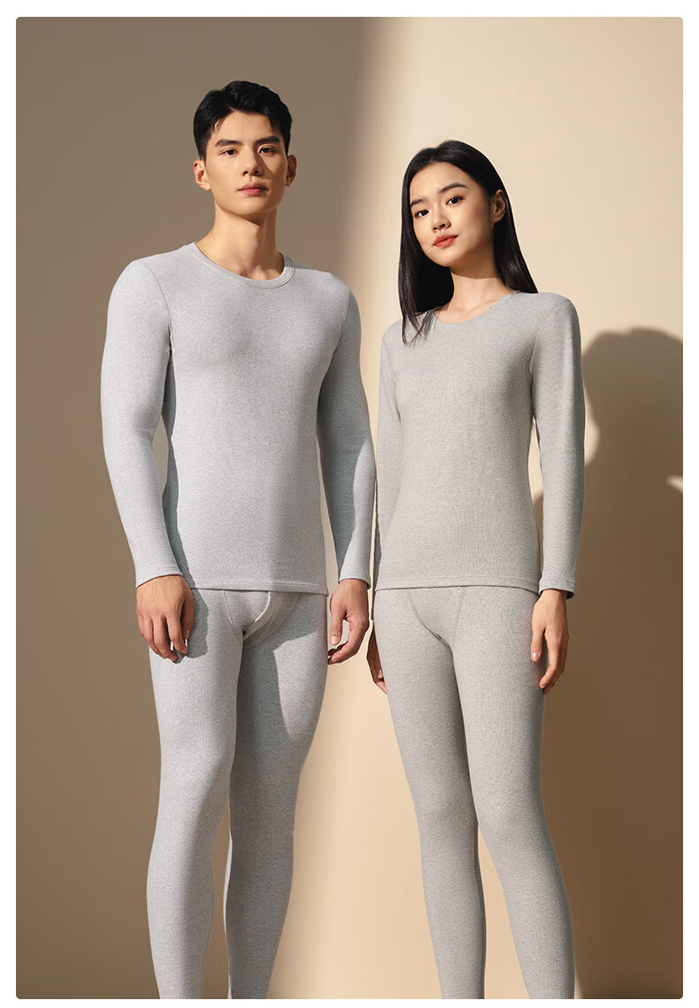 LangSha 25th Anniversary New Arrival [Ren Jialun Star Endorsed Quality] Men's Pure Cotton Antibacterial Thermal Underwear Set 13