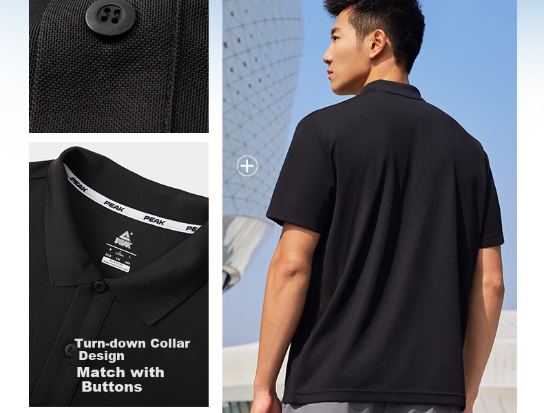 PEAK Polo Shirt for Men, Summer New Style, Sports Fitness Business Top, Breathable Casual T-Shirt, Loose Short Sleeve DF652241 13