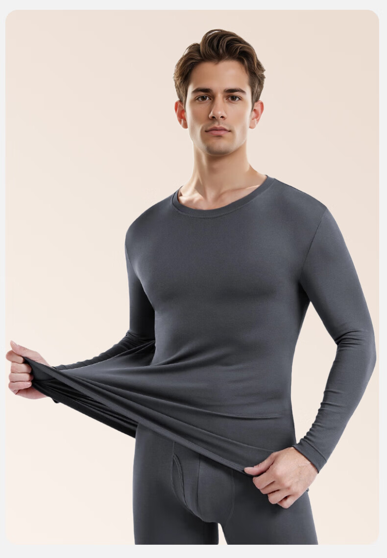 Modal Men's Thermal Underwear Set Thin Autumn Base Layer Warm Cotton Knit Long Johns Loose Fit Winter 9
