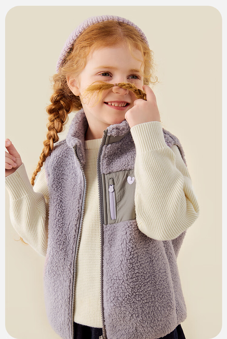Minibala Kids and Adults Anti-Static Plush Vest Fleece Warm Outdoor Windbreaker 2025 Autumn New 7
