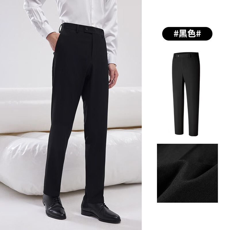 YOUNGOR Cashmere Warmth 2025 New Men's Straight Leg Stretch Casual Pants Black 34 175/84A