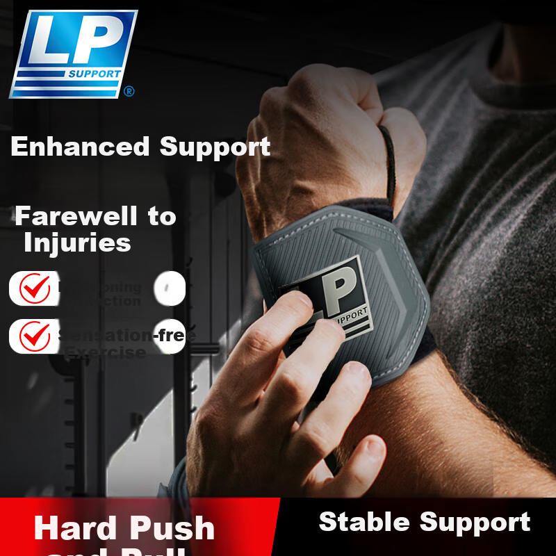 LP Wrist Support for Men, Fitness Wristband, Gym Strength Bench Press Wrist Guard, Anti-Sprain Sports Wristband, Basketball Compression Band