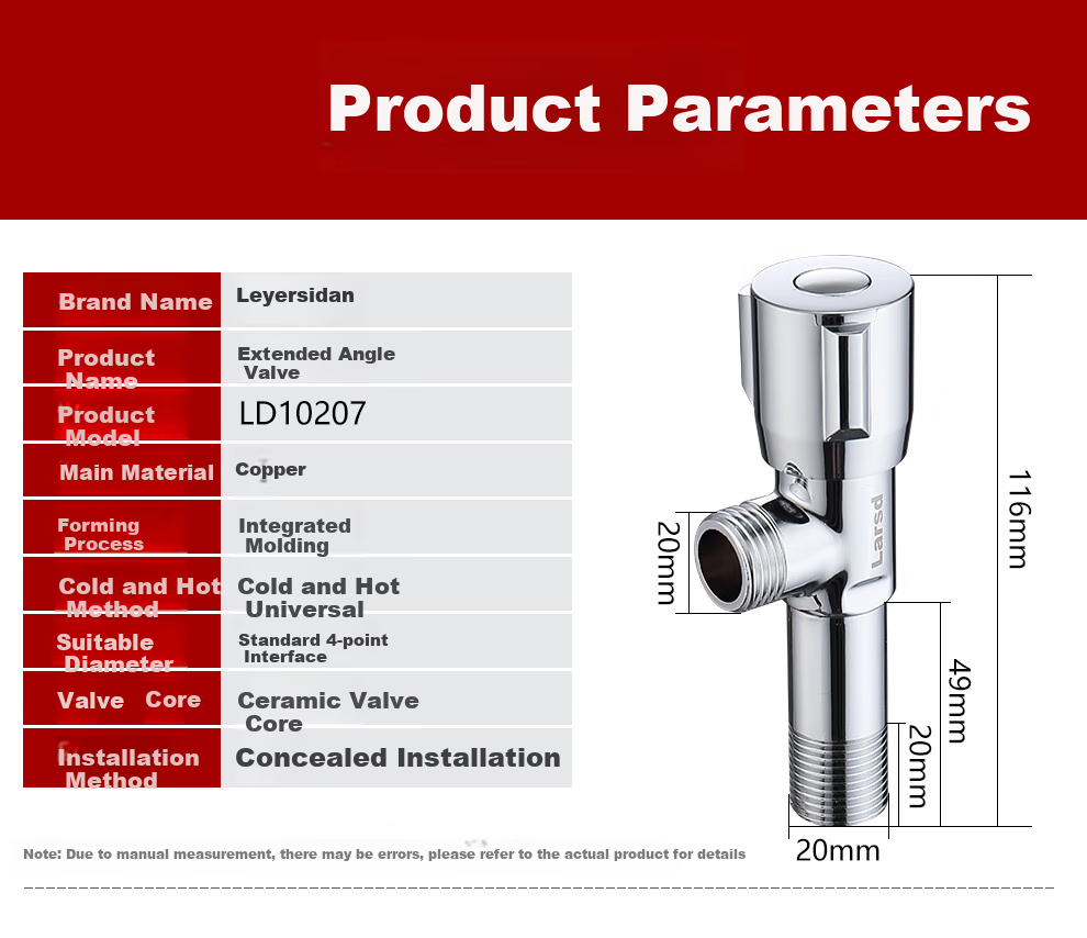 Larsd Extended Angle Valve, Copper Body Thickened Hot And Cold Water Quick-Open Triangular Valve, 1/2 Inch Elbow Valve, Stop Valve LD10207 1