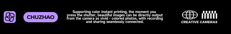 Chuzhao D1Pro Instant Camera, Student-Specific Photo Printer, Retro Portable Instant Camera with Storage, Birthday Gift for Boyfriend 2