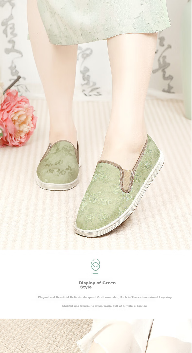 BUS HEYUAN Chinese Style Mugwort Layered Sole Jacquard Slip-On Old Beijing Cloth Shoes for Women 410-2021 Green 38 6