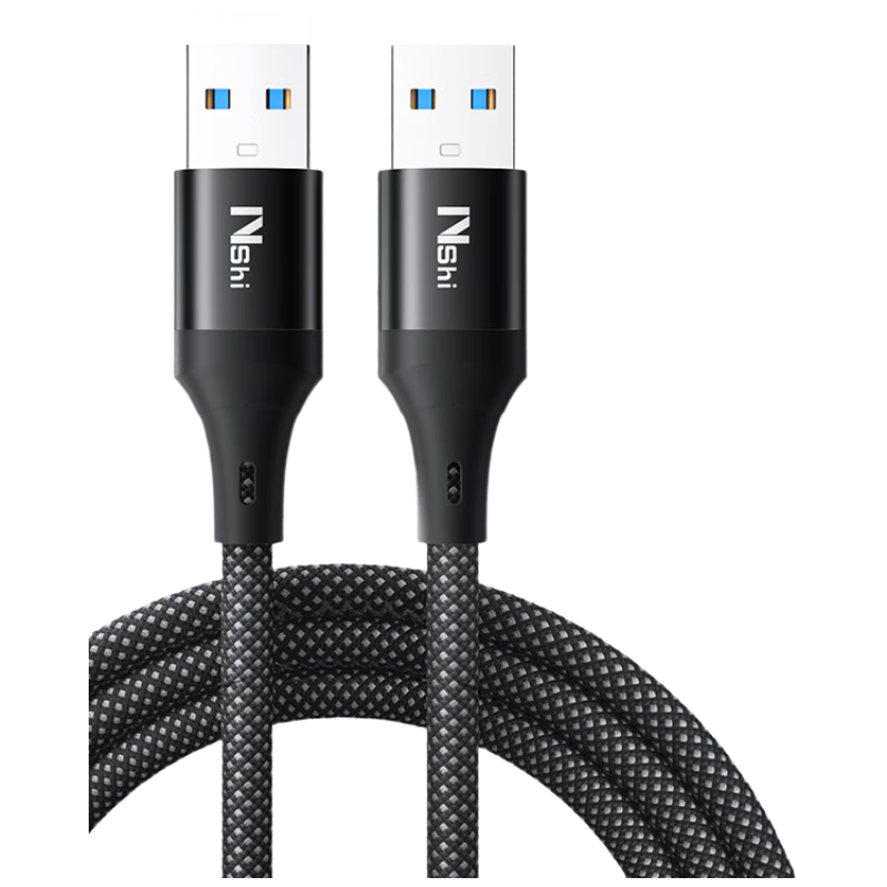 Nengsuai Fast USB 3.0 Male to Male Dual-Head Data Cable High-Speed Transmission for External Hard Drive Laptop MP3 Car Set-Top Box Extension Cable 1 Meter