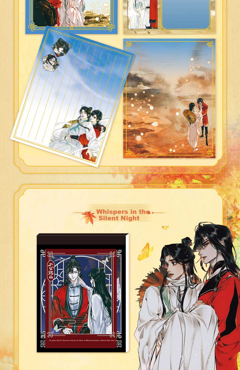 Kayou Tian Guan Ci Fu Sticky Note Notebook, Tear-Off Memo Pad, Mini Loose-Leaf Notebook, Portable Anime Merchandise, Study Supplies, 1 Set of 4 Books, Birthday Gift 6