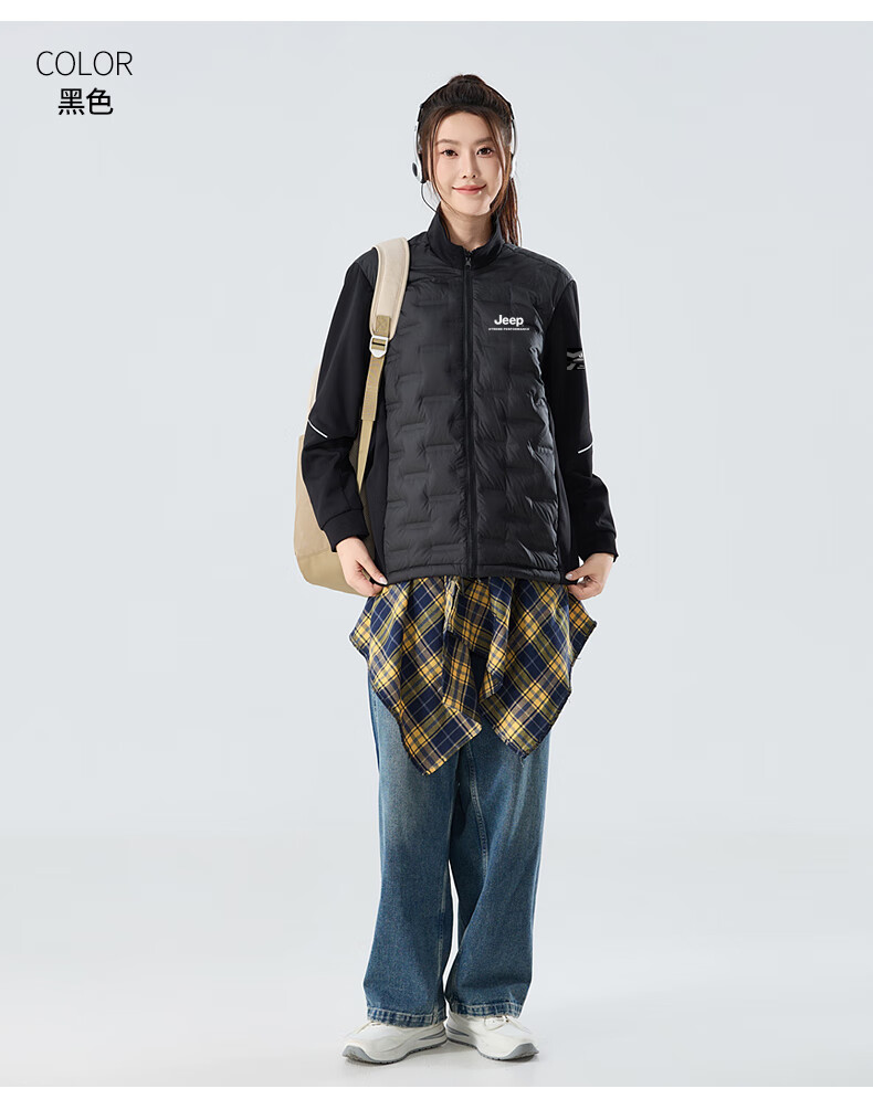 Jeep Unisex Lightweight Duck Down Jacket Winter Casual Stand Collar Insulated Coat Shell 2