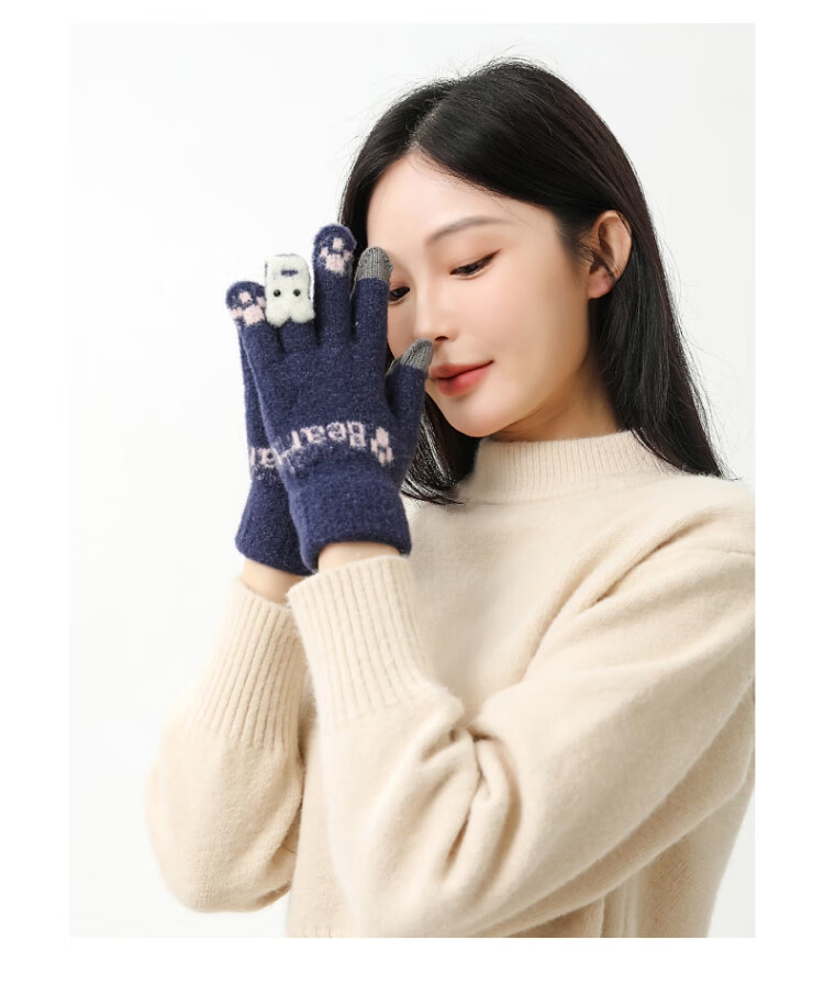 XUEXIMAN Plush Knitted Five-Finger Gloves Women's Winter Warm Thickened Student Touchscreen Cycling Cold Windproof Gloves 5