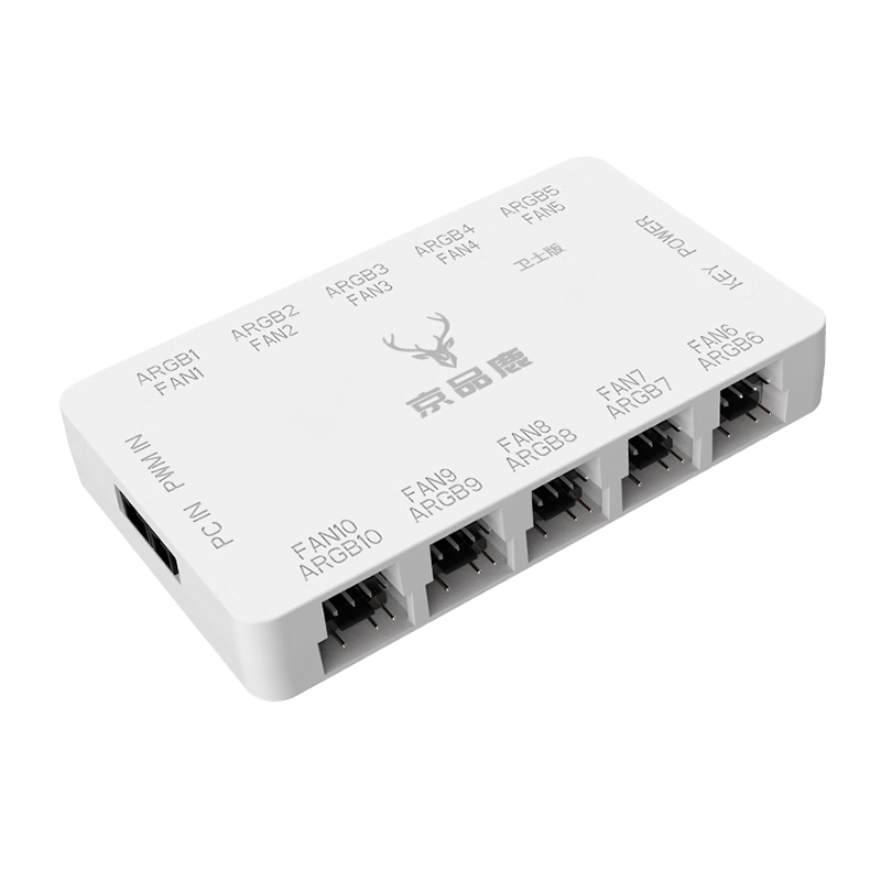 Jingpinlu Dual Ten Controller White 10 Fan Hub ARGB+PWM, Dual SATA Power Supply, Overcurrent & Short Circuit Protection, Magnetic Design, Remote Control, RGB Synchronizatio